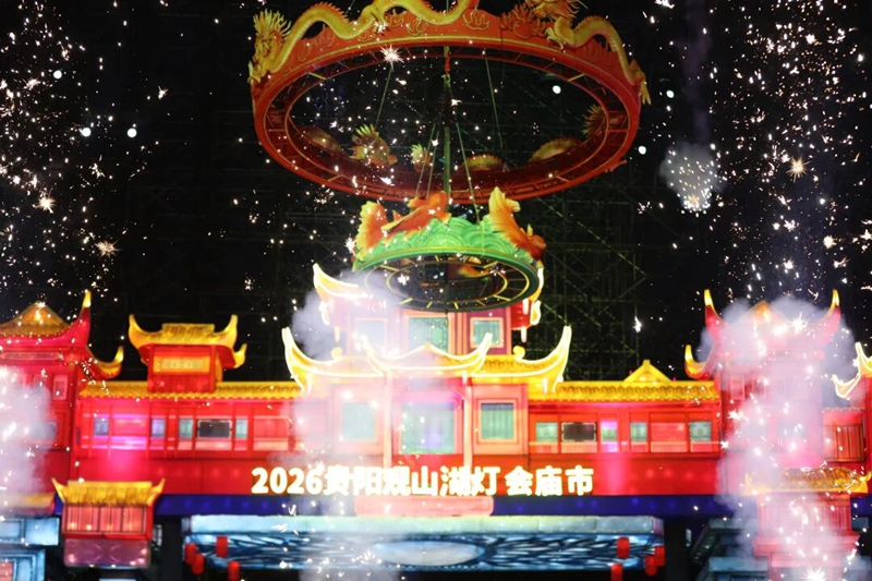 4 “天上宫阙”洒下如幻如真的琉璃光影 廖兴丹 陈杨.jpg