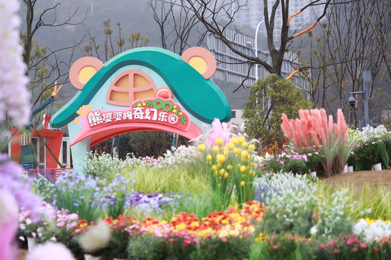 7、 熊婆婆的奇幻乐园是小孩子们的天堂。.jpg