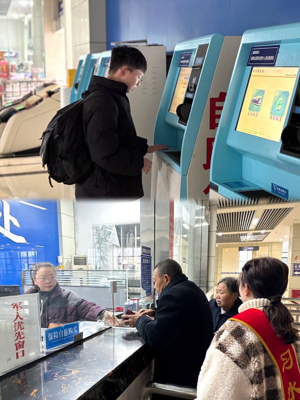 3、工作人員正堅守在安檢口、候車廳與服務台，為這場一年一度的人口大遷徙忙碌著。.jpg