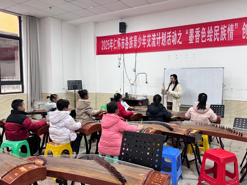 贵州仁怀：创新推行“一中心多点”青少年校外公益培训模式(图1)