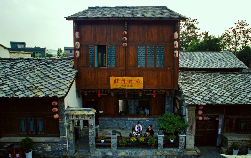 安顺旧州古镇。