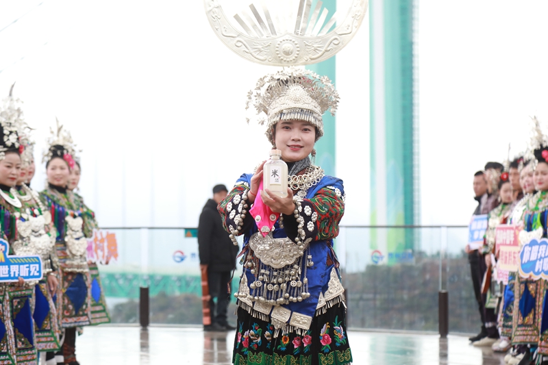 “橋”見黔東南：當“村”字號天團登上世界之巔 (1)