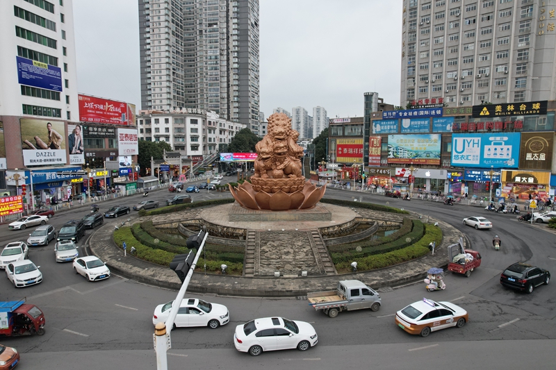 清洗完成額九獅鬧蓮