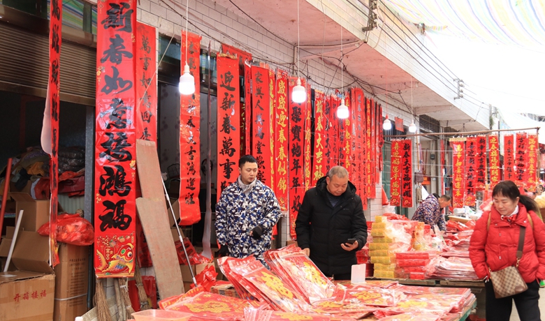 人間煙火氣 村晚年味濃