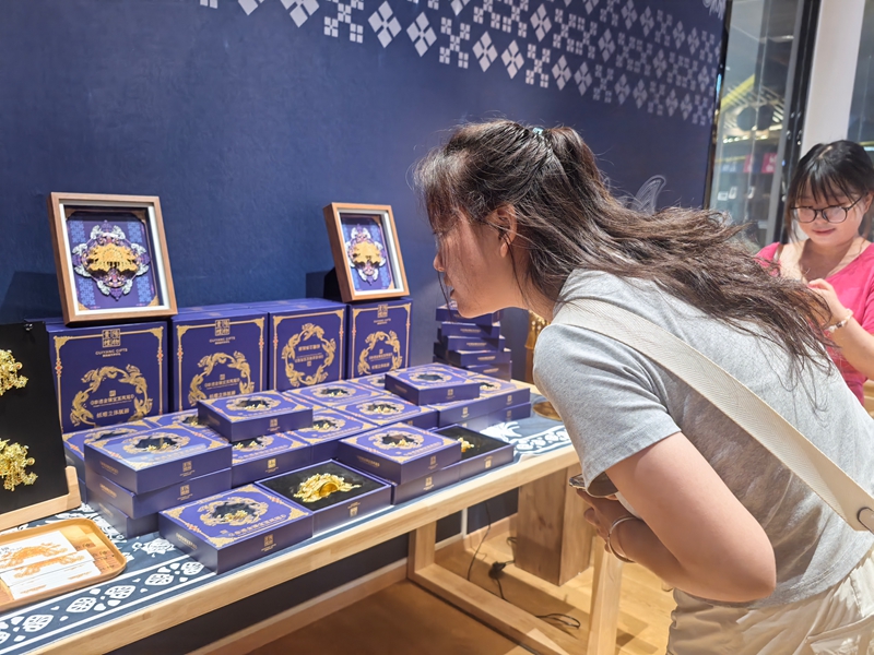 “贵阳礼物”越界店开业