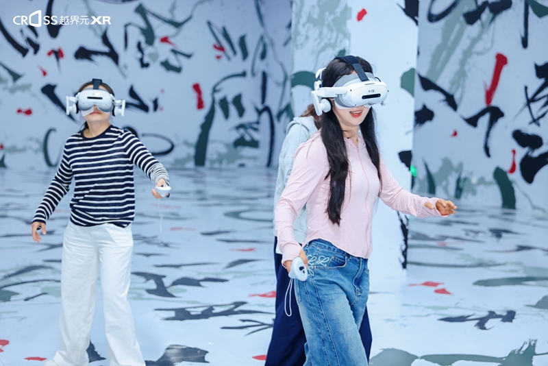 贵阳越界影城XR影厅