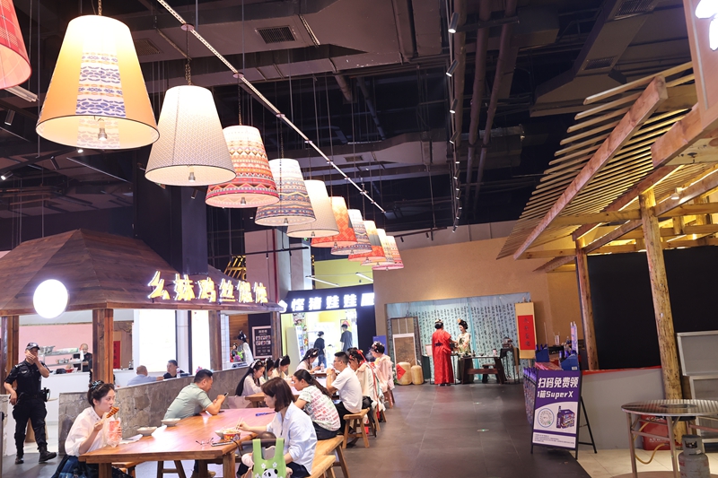 贵阳越界影城非遗美食城