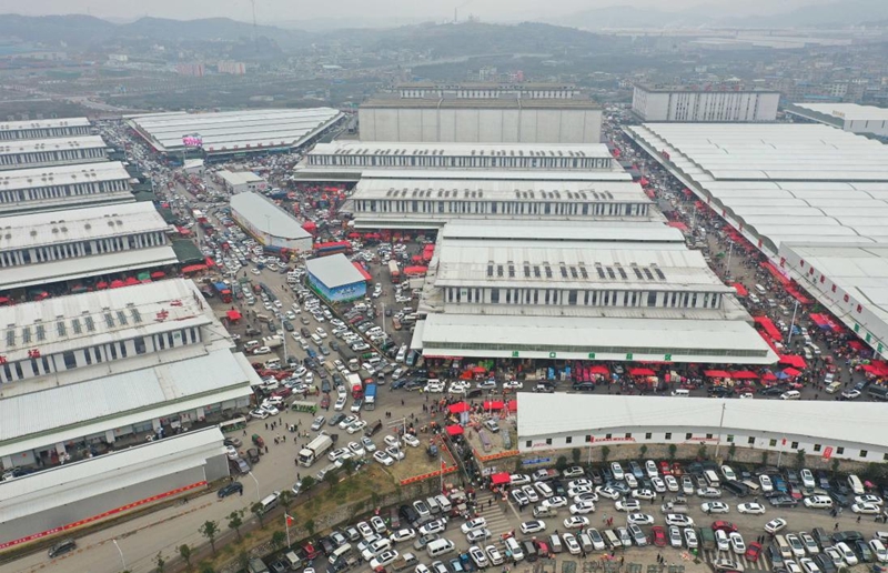 貴陽農產品物流園航拍圖。