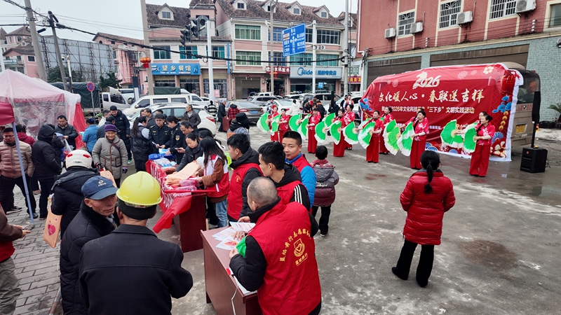 上司鎮活動現場。