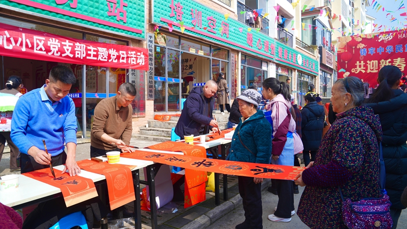 活動現場 (1).jpg