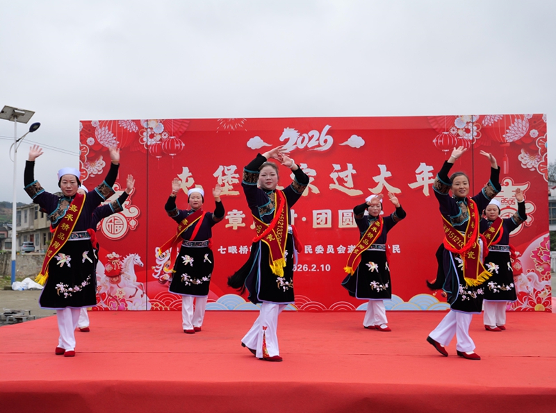 活动现场。