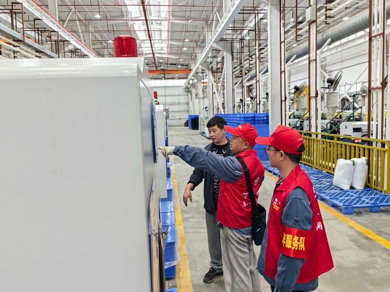 貴州鬆桃供電局：“對標一流”蓄勢 1月售電“開門紅”。