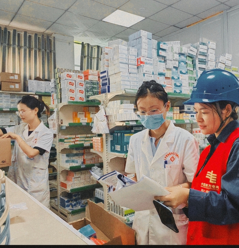 貴州鬆桃供電局：“對標一流”蓄勢 1月售電“開門紅”。