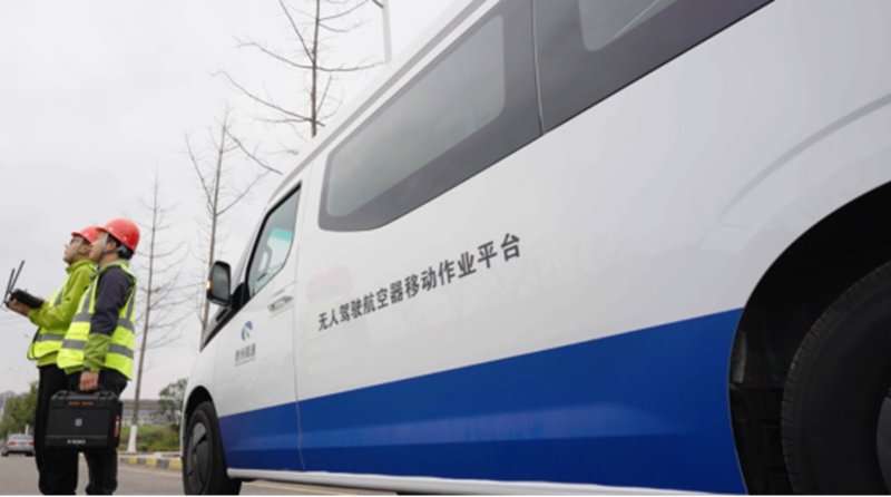 4、啟動無人機邊坡三維數字化建模試點工作。