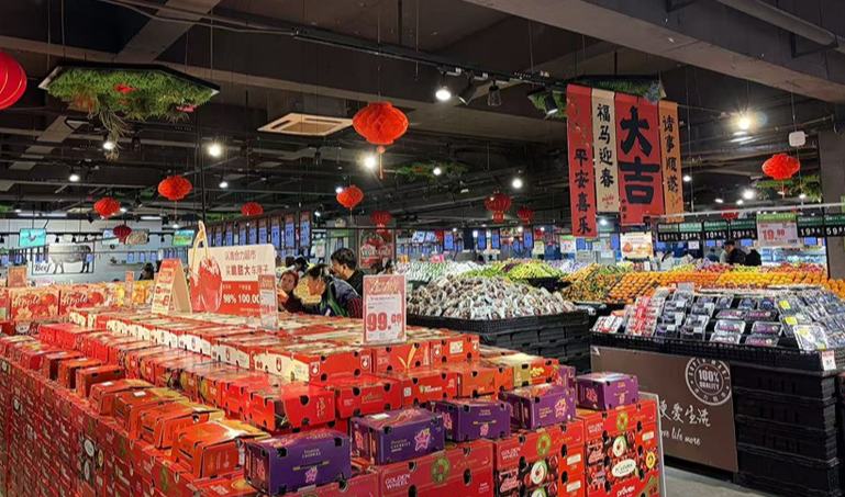 贵州沿河：年味渐浓 备足年货迎新春