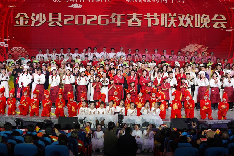 参加演出的演员 黄源汇 摄