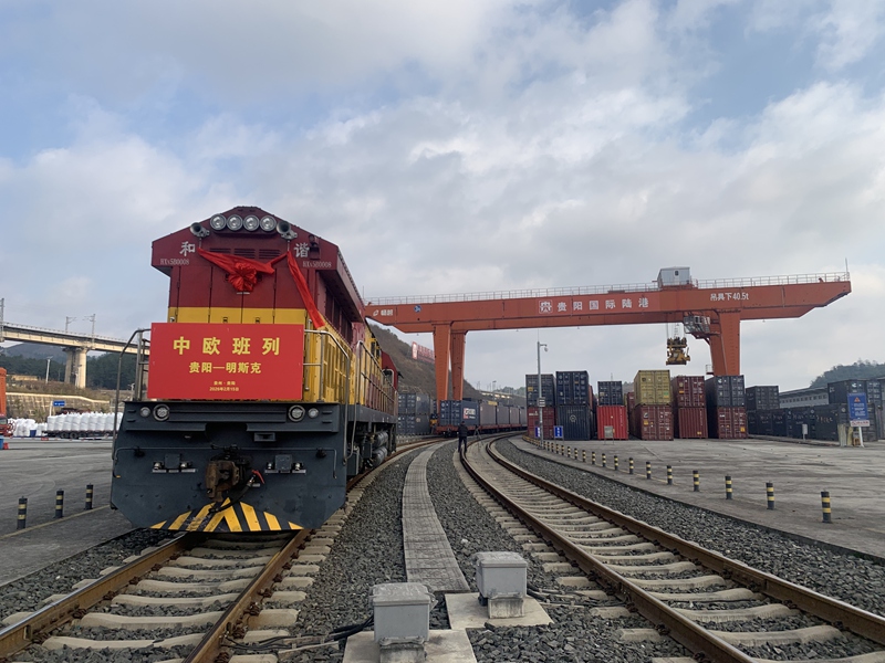 4 “贵州造”吉利汽车KD件首次实现一站式“集拼出海”