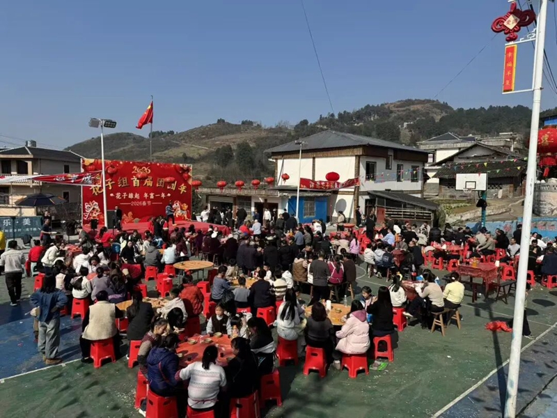 活动现场。