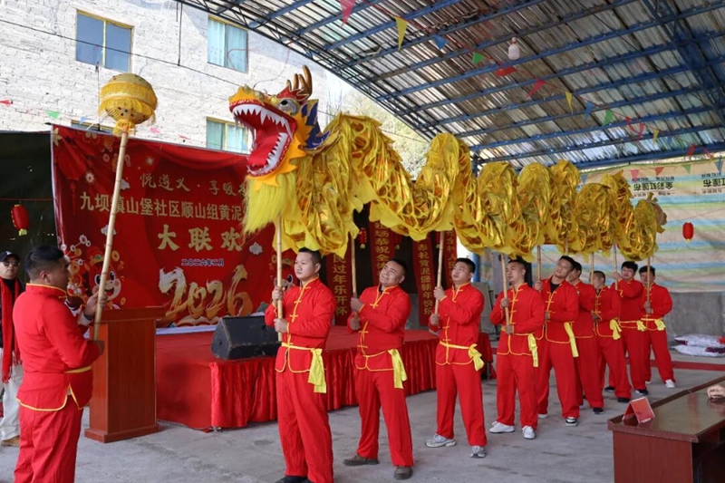 活动现场。