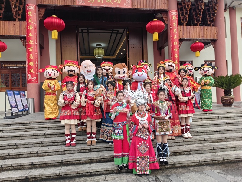 貴州梵淨山景區迎來春節首日旅游高峰。