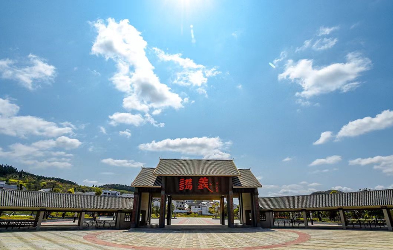 3 白岩镇中心社区讲义寨