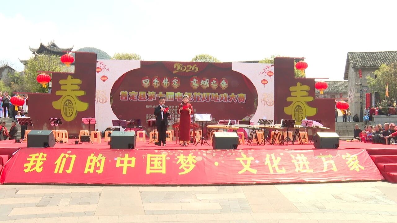 圖為開幕式現場。