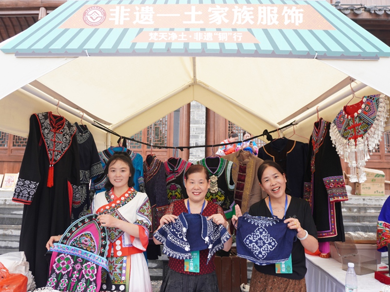 活动现场。铜仁市文体广电旅游局 供图 (4)