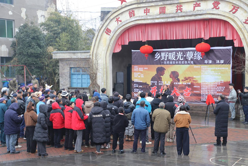 以“影”興旅 朱砂古鎮解鎖旅游新密碼。