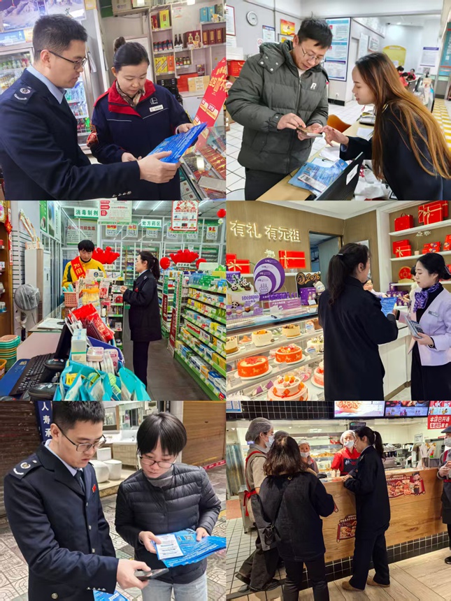 遵義有獎發票點燃新春消費熱。