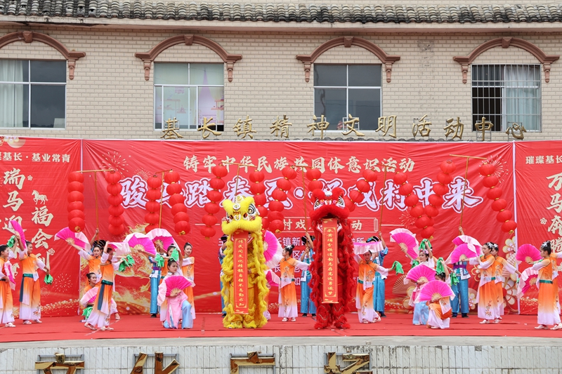 活动现场。
