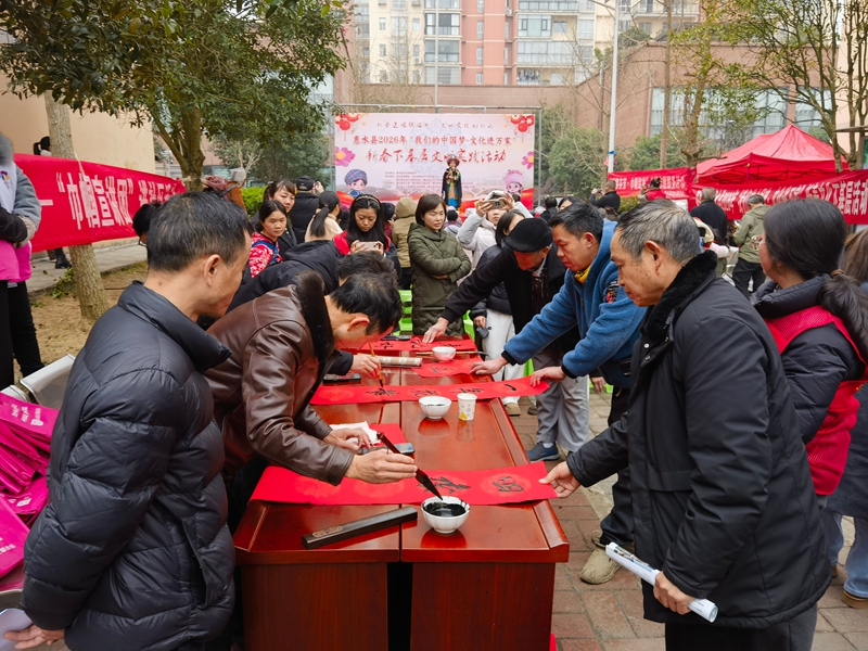 “文藝輕騎兵”開展“新春下基層”活動.jpg