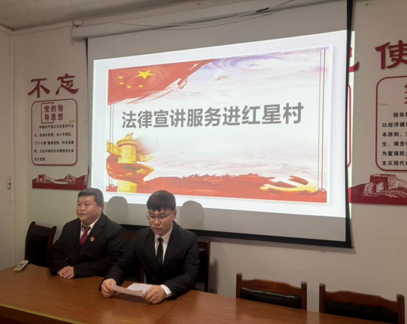 花溪法院孟关法庭：二人宣讲入村寨 法治阳光暖民心.jpg