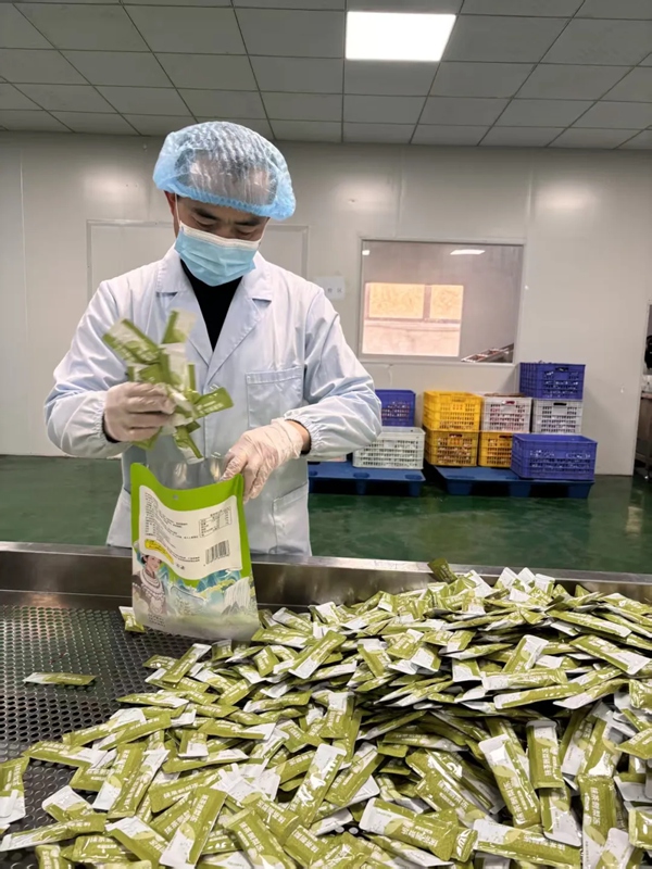 2.“贵山味”系列产品。