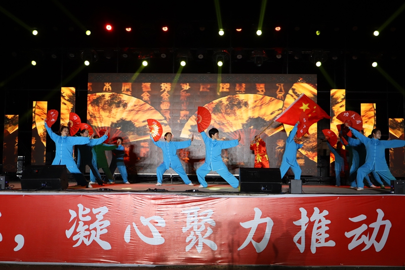活动现场。