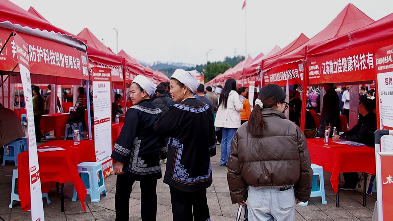 招聘会现场 (2).jpg