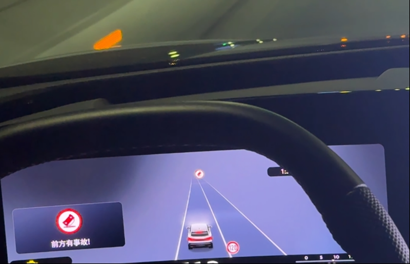 贵州：高速公路信息上车试点成功助力智能网联汽车安全出行(图1)