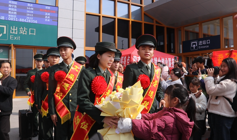 “戎”归故里！独山暖心迎接16名退役军人光荣返乡