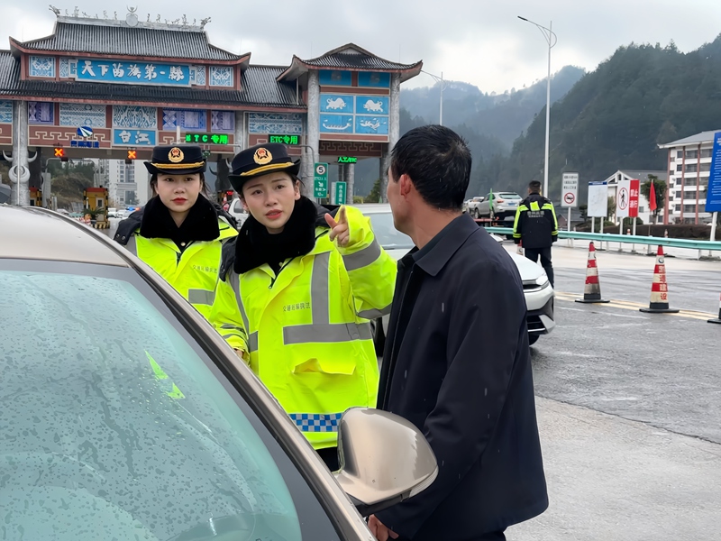 4 为司乘人员进行道路指引