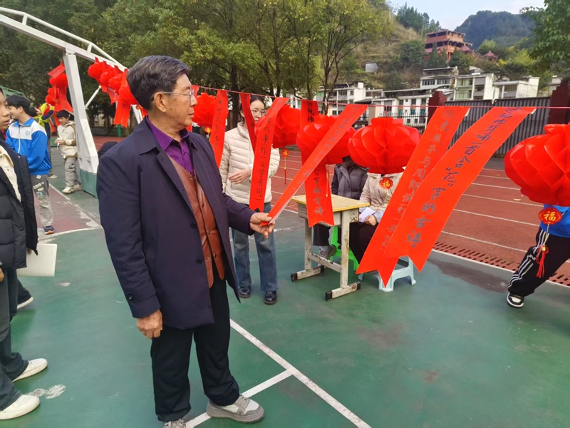灯谜活动现场。