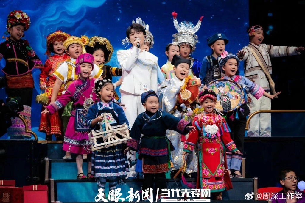 春晚歌曲《吉量》表演现场。（图片来自周深工作室）