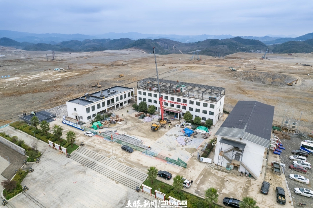 毕节磷煤化工一体化项目华友一期建设基地。郑宇潇 摄