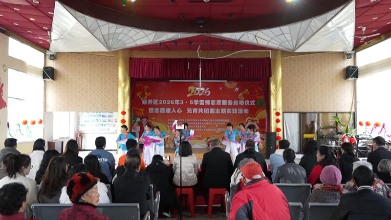 活动现场.jpg