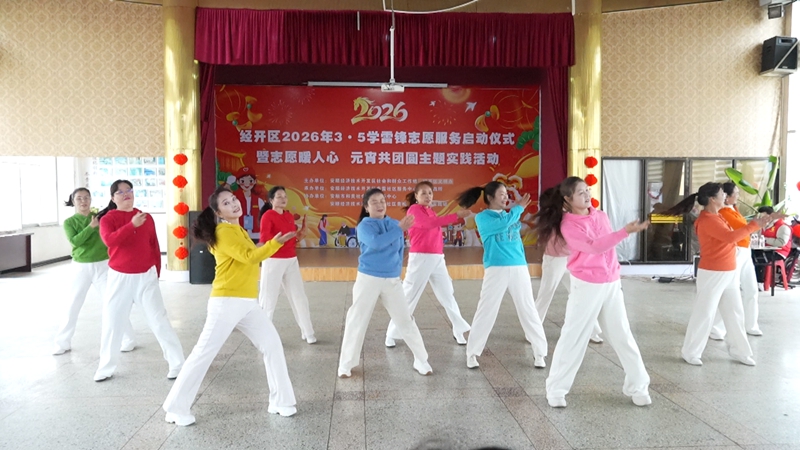 活动现场。