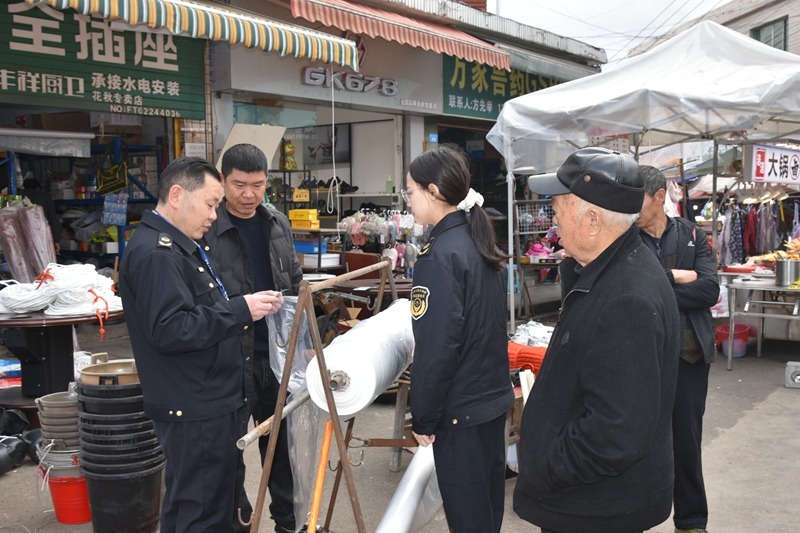 開展農資市場大檢查。