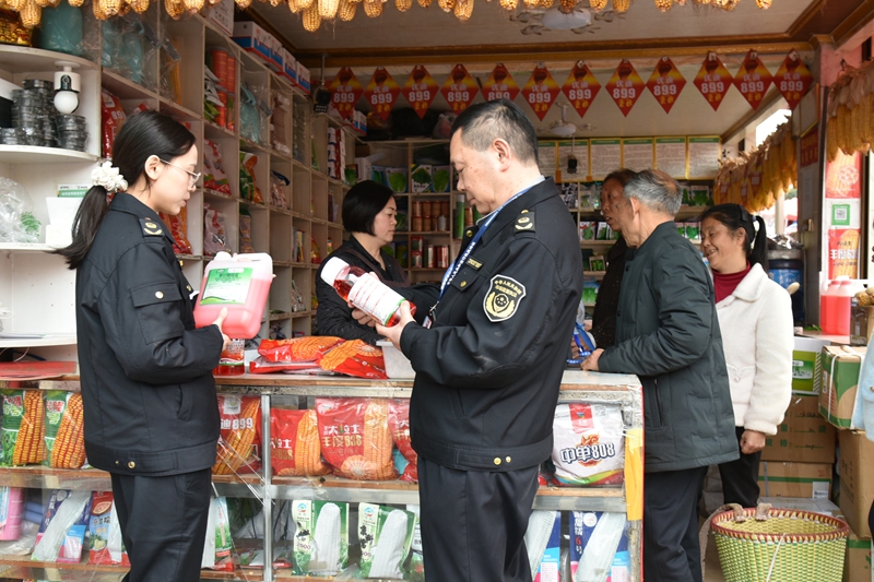 開展農資市場大檢查。