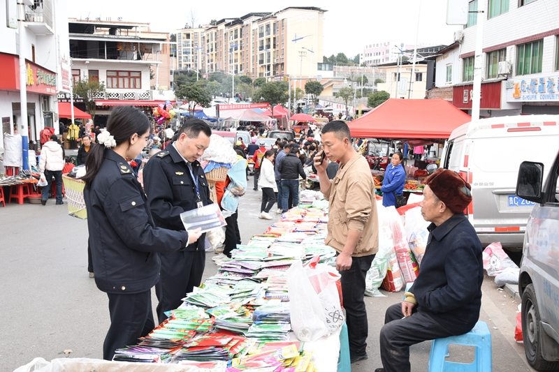 開展農資市場大檢查。