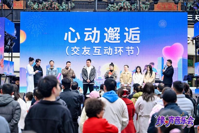 活动现场。共青团贵州省委供图