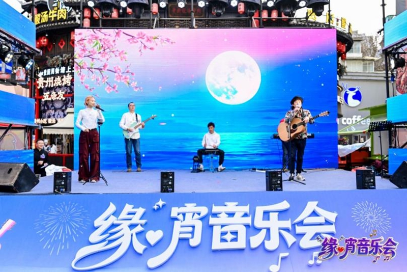 活动现场。共青团贵州省委供图