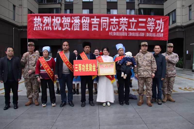 將喜報送到家中 (2).JPG