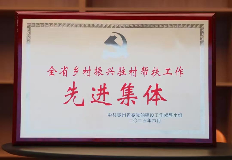 7、表彰。.jpg